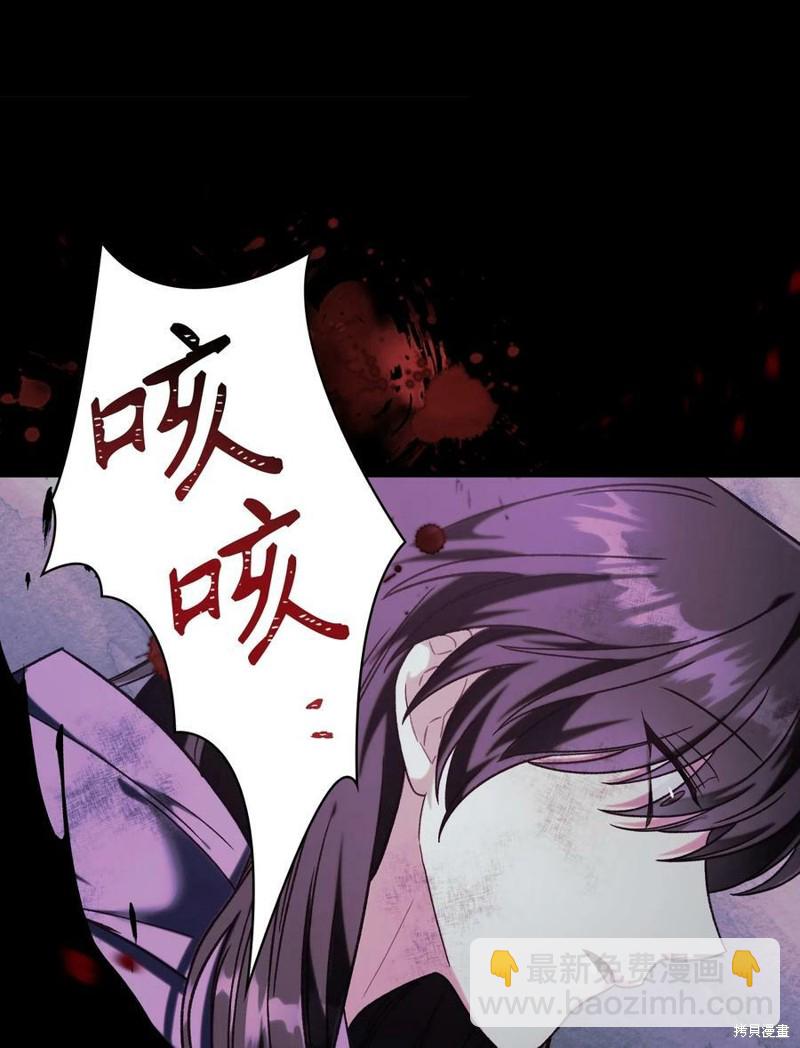 第48话120
