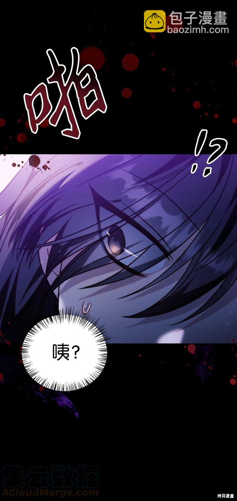 第48话123