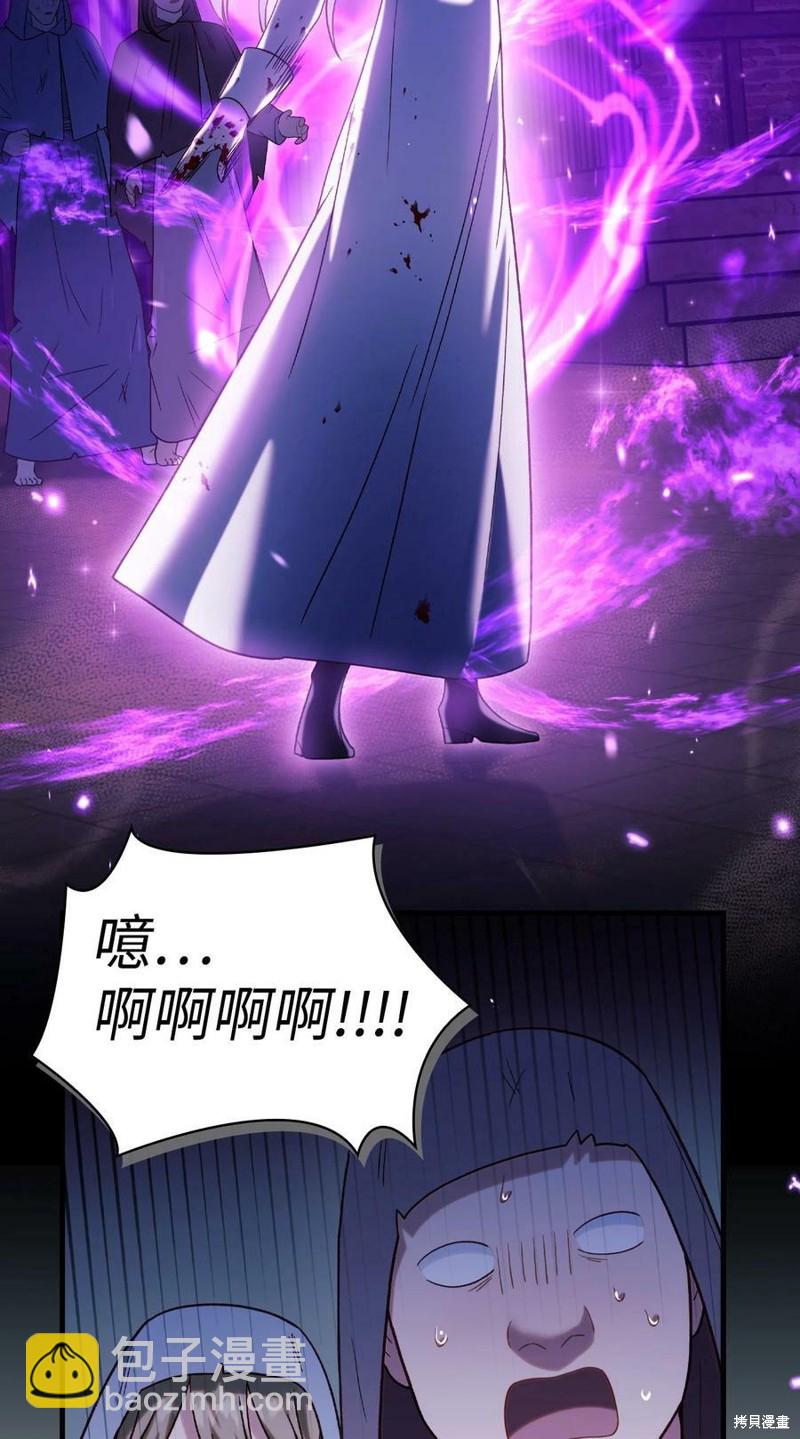 第48话125