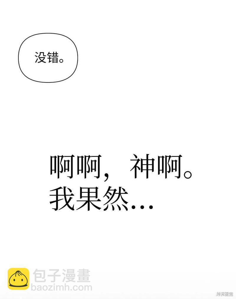 第48话128