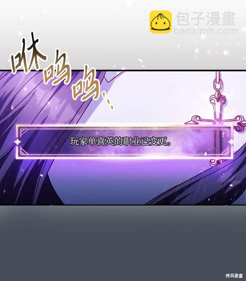 第48话129