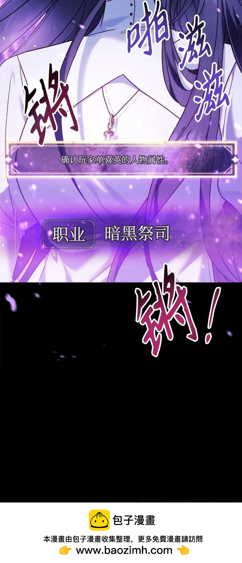 第48话131