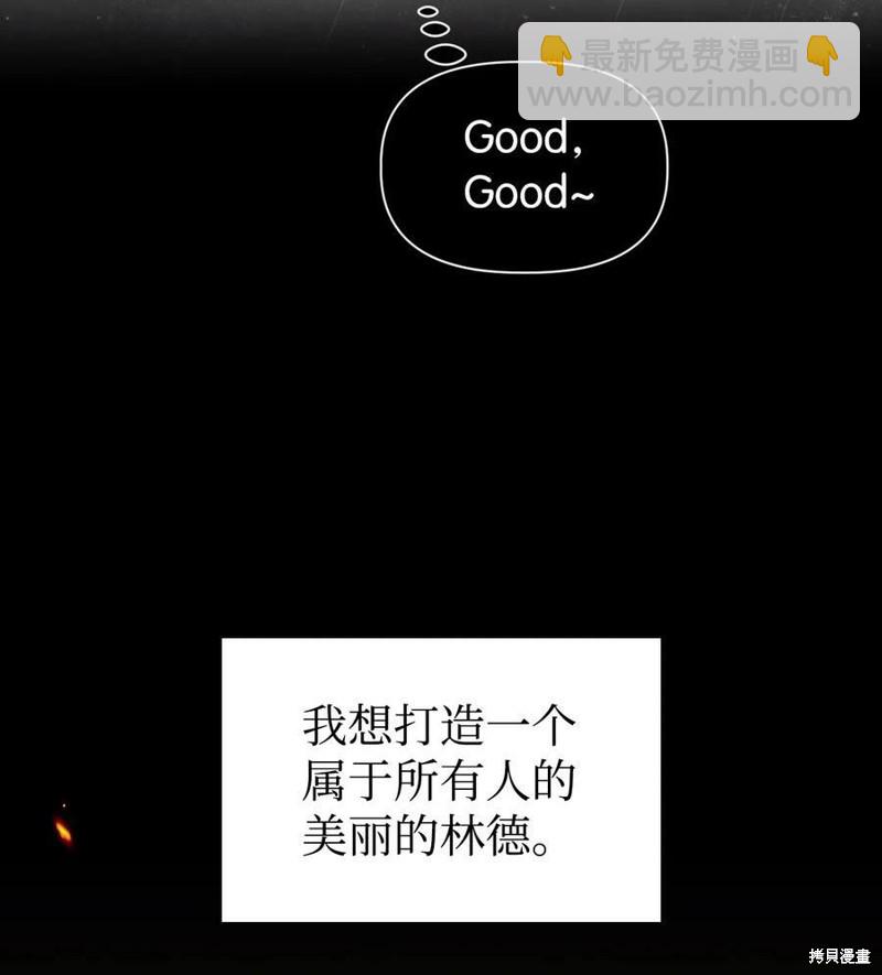 第48话18