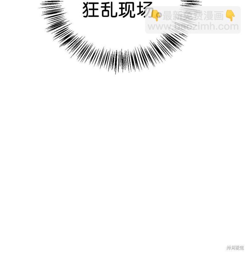 第48话2