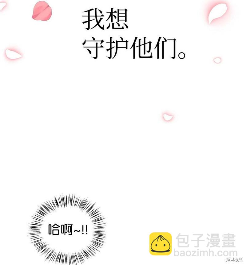 第48话21