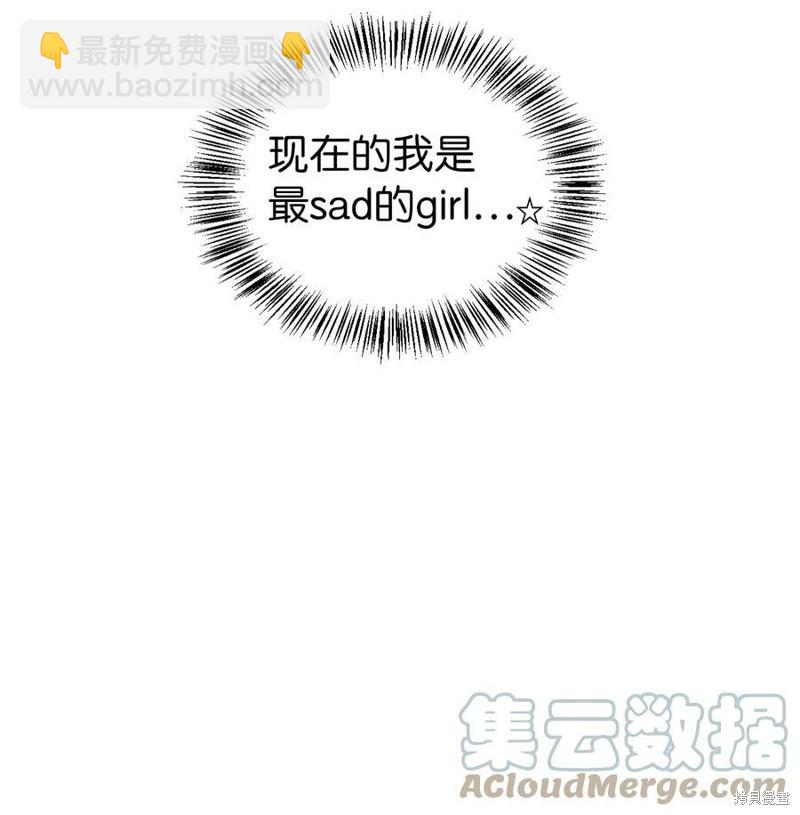 第48话23