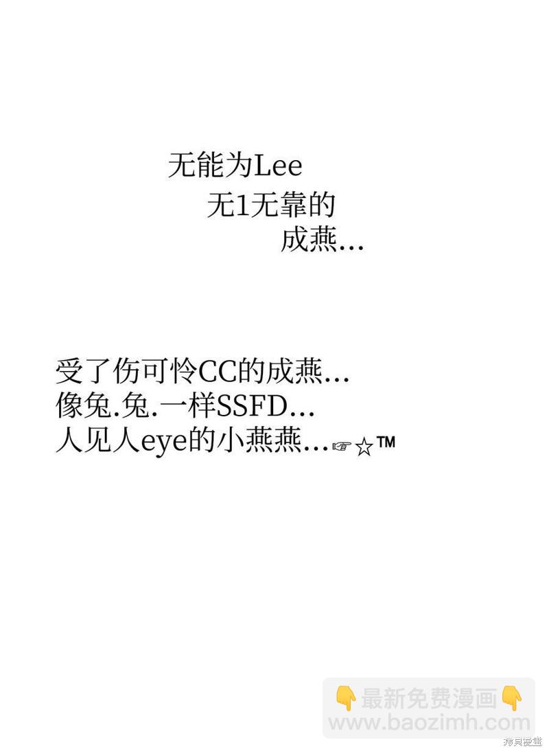 第48话25
