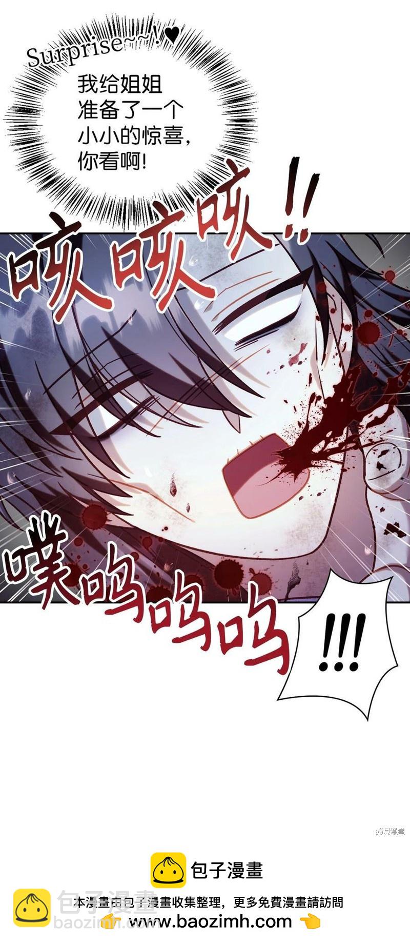 第48话49