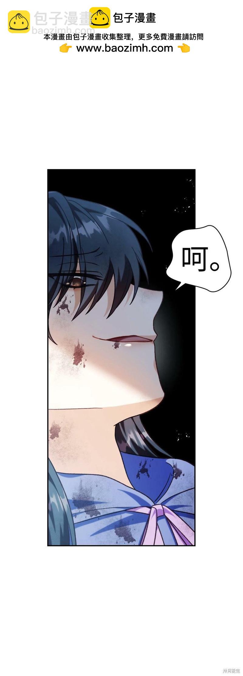 第48话80