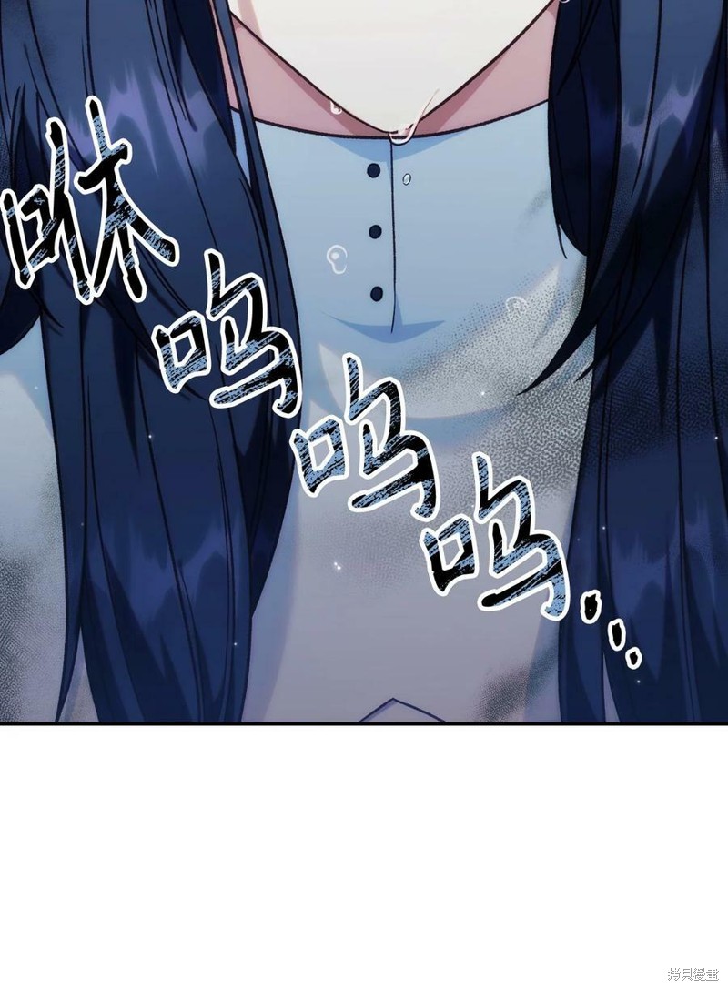 第48话82