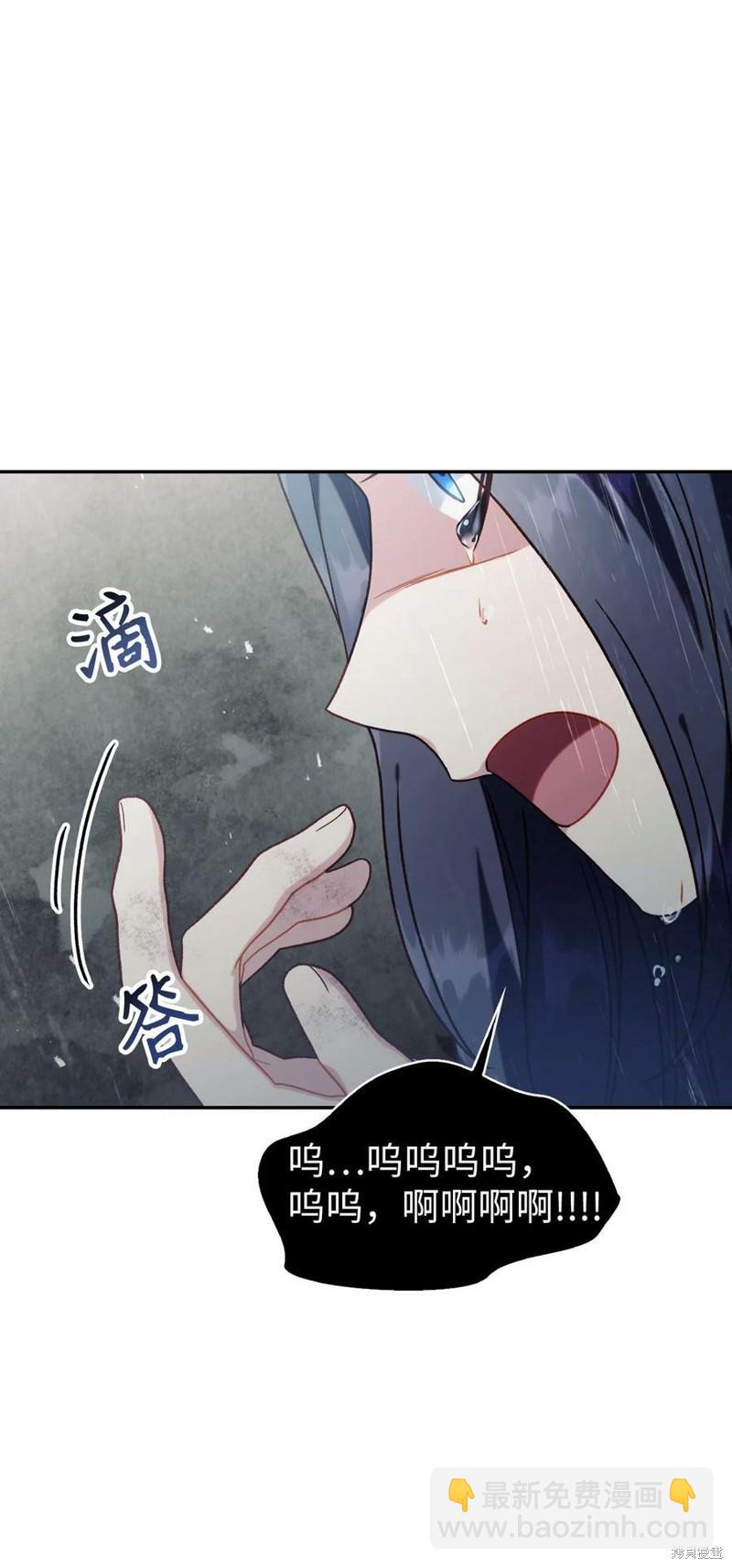 第48话89