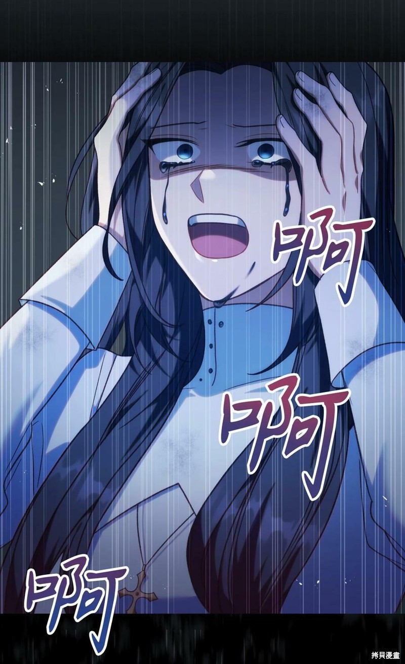 第48话92