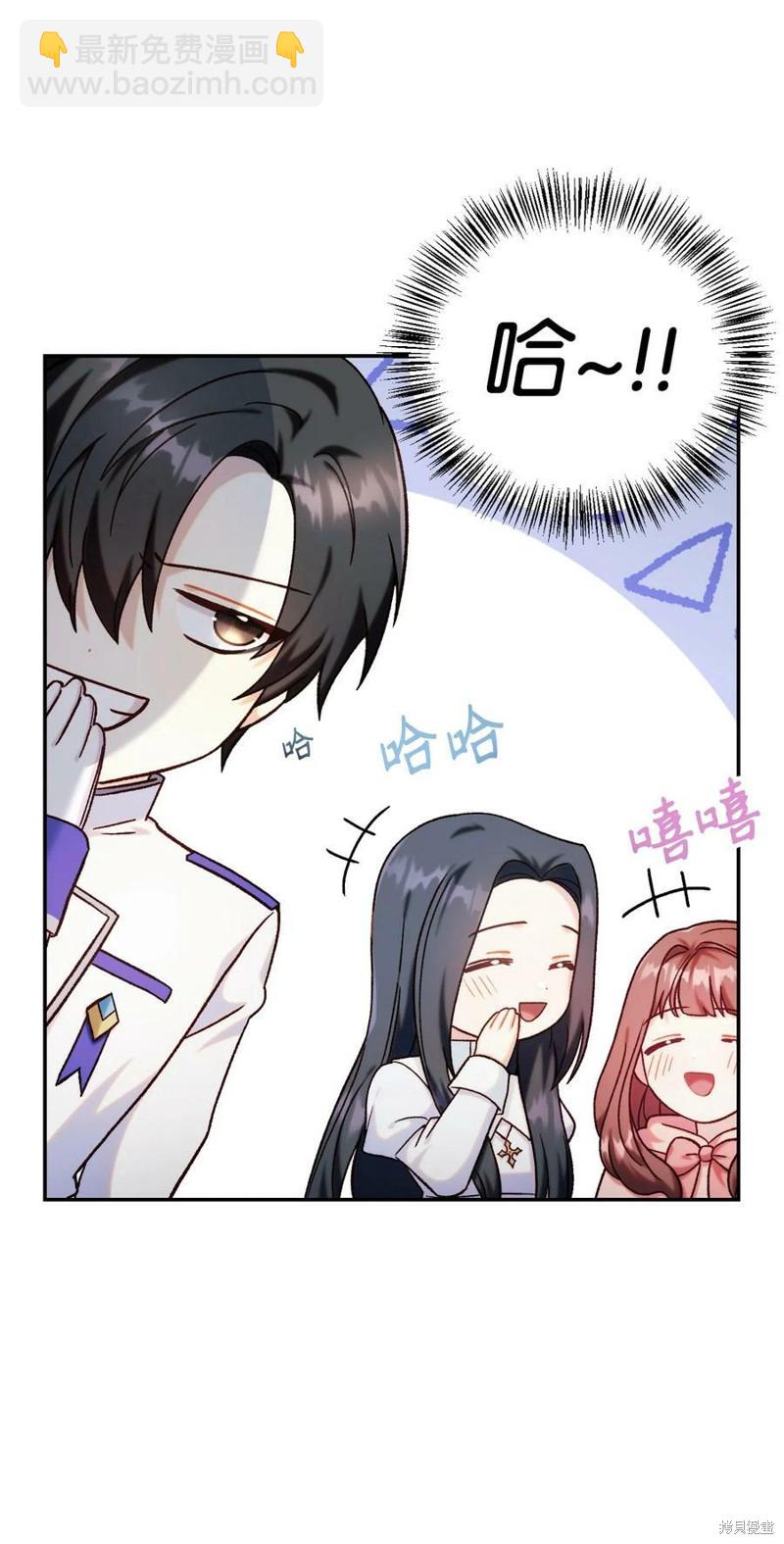 第49话104