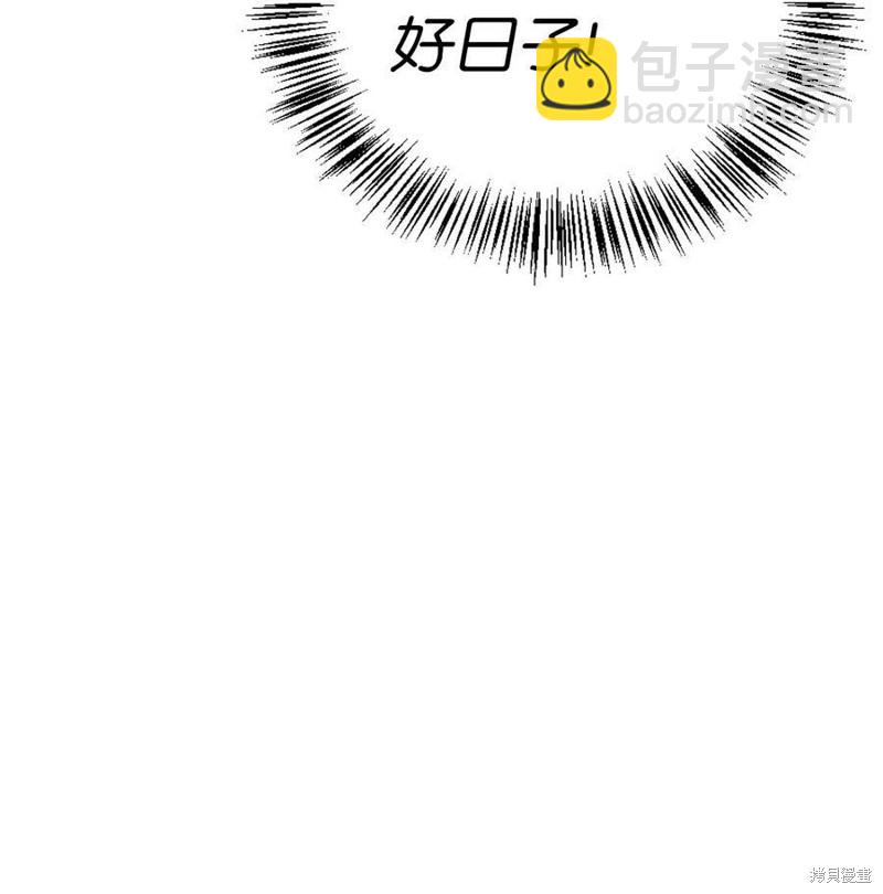 第49话106