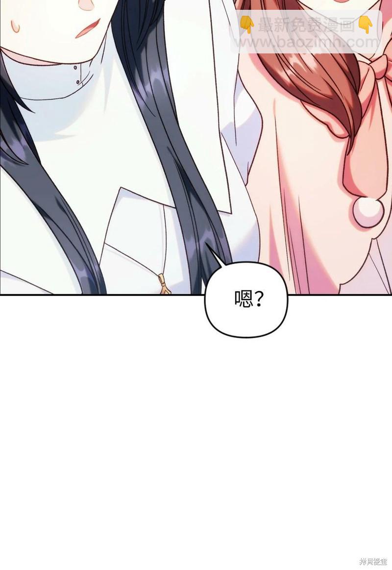 第49话113