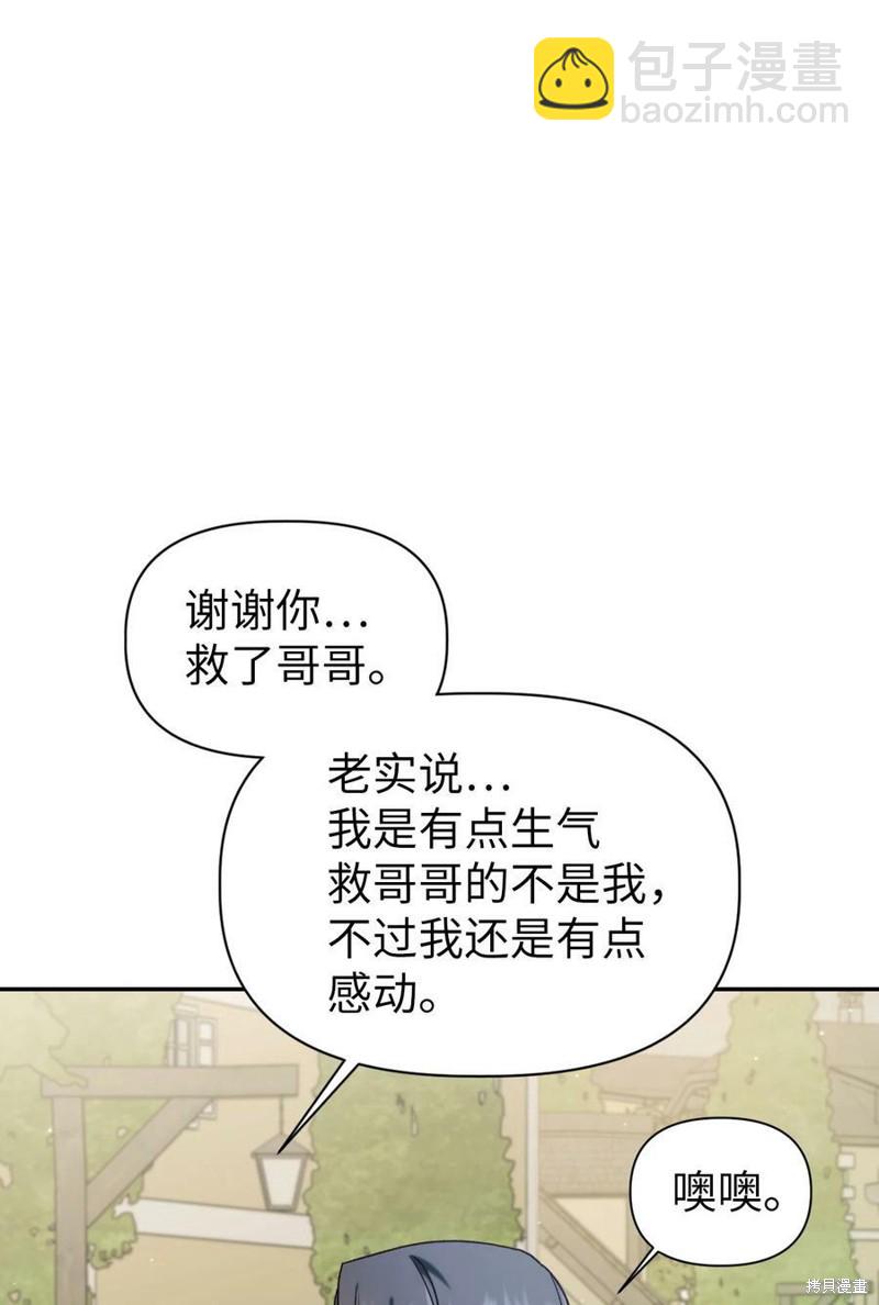 第49话114