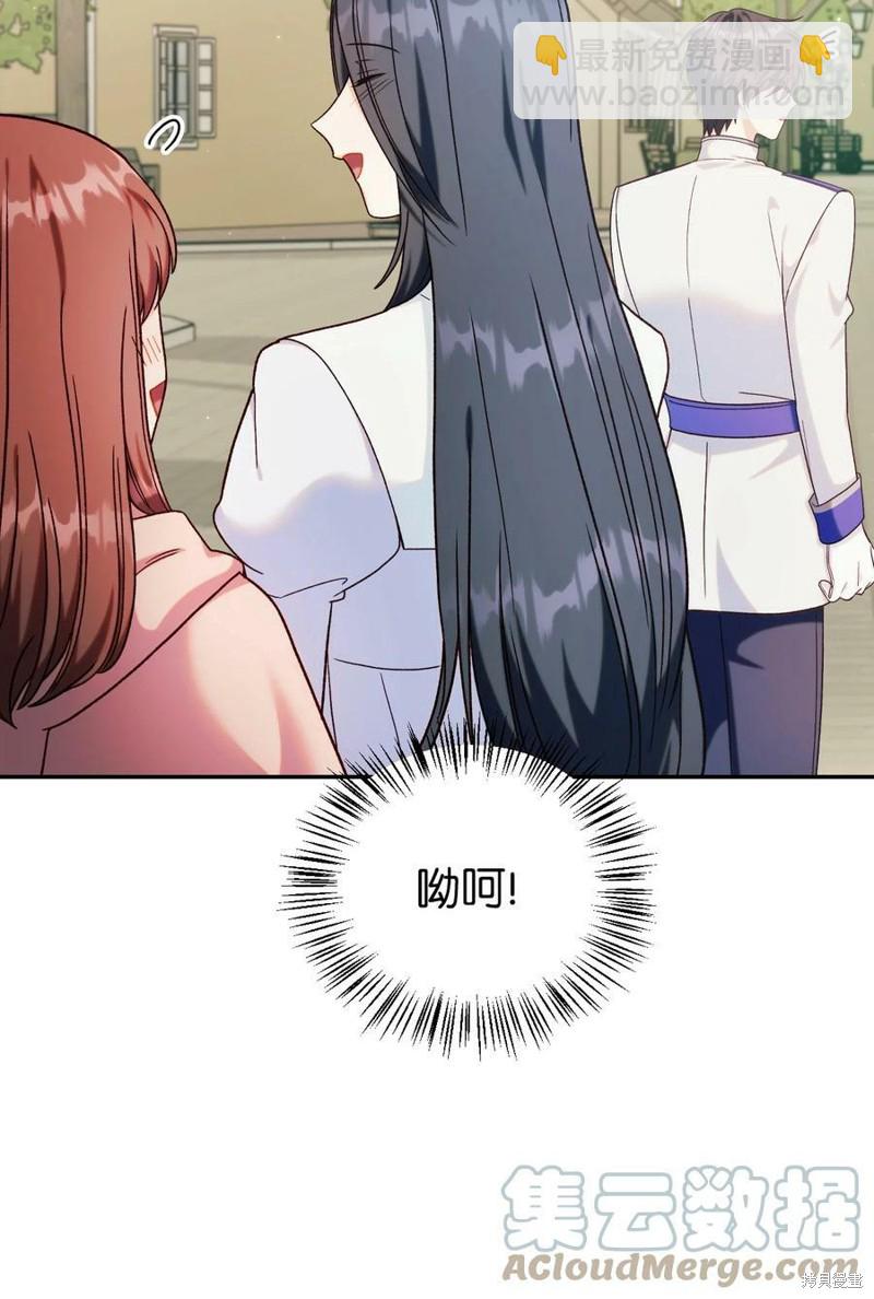 第49话115