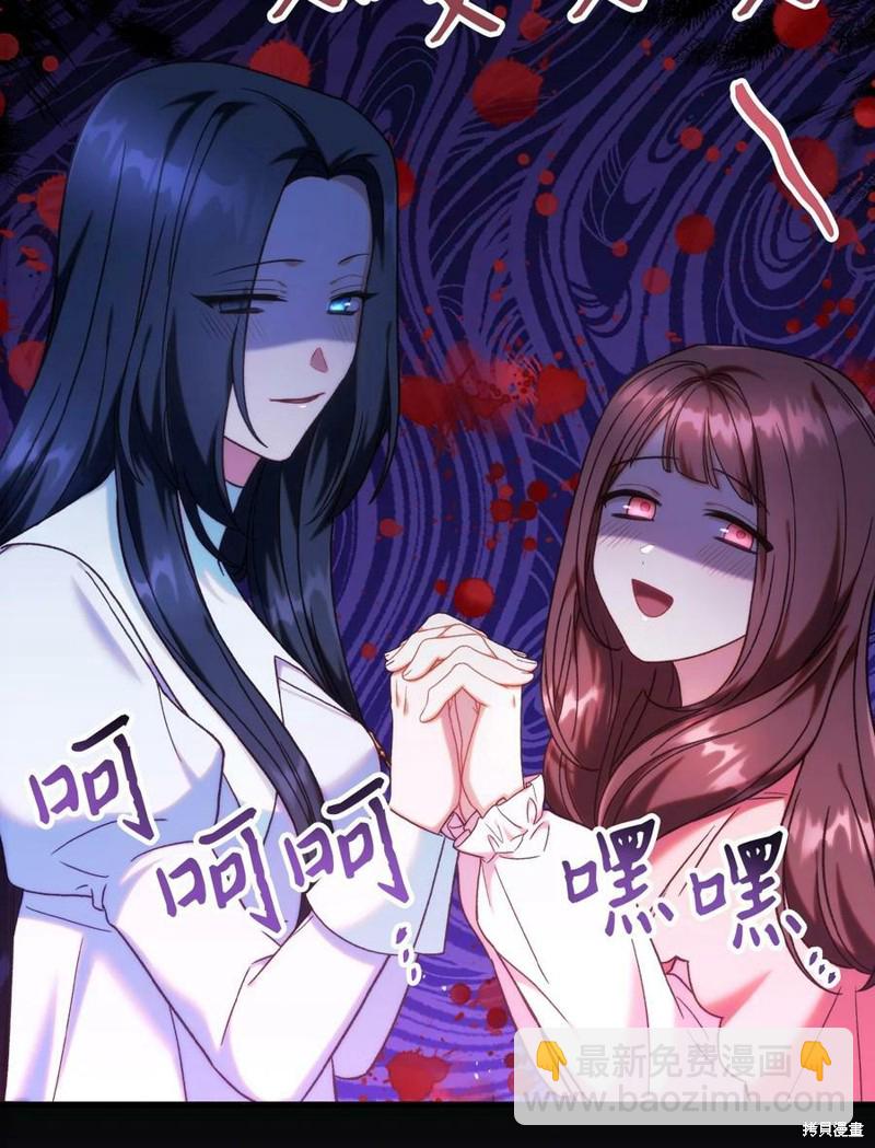 第49话120