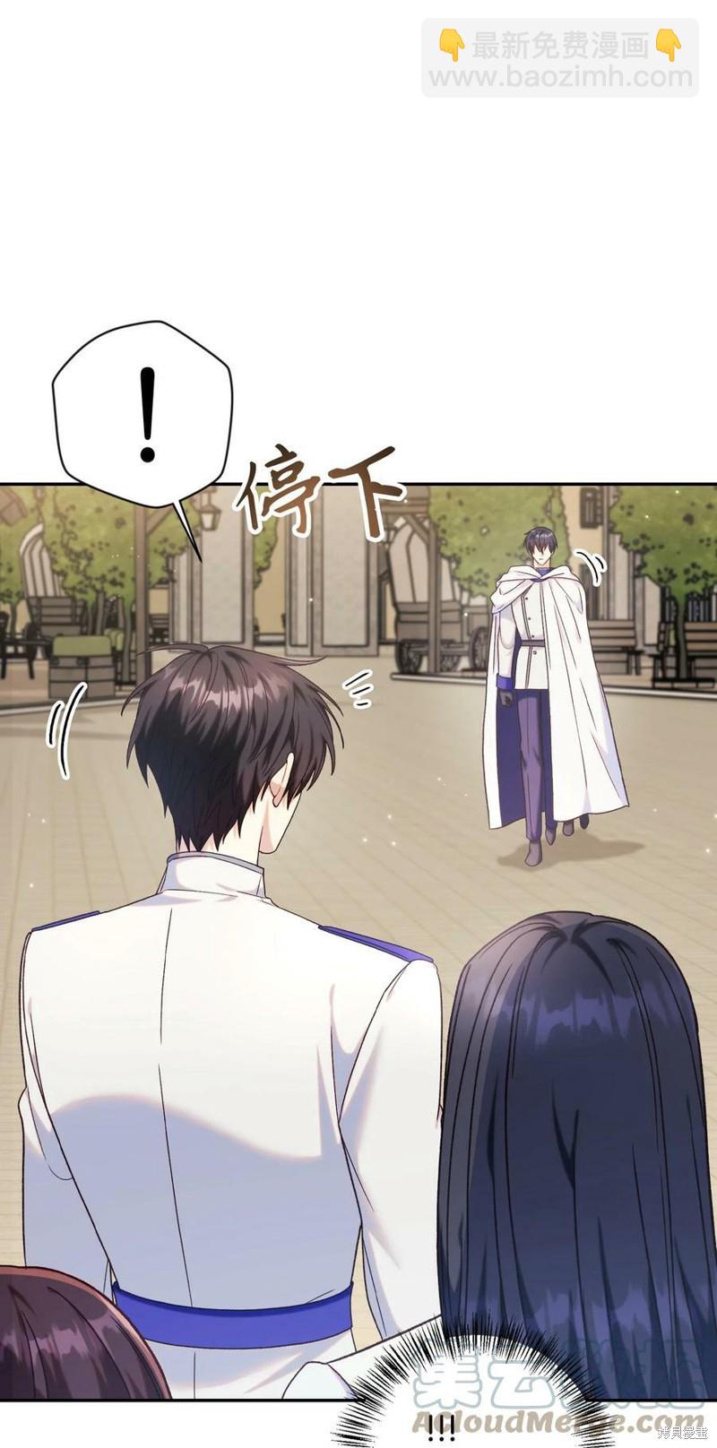 第49话123