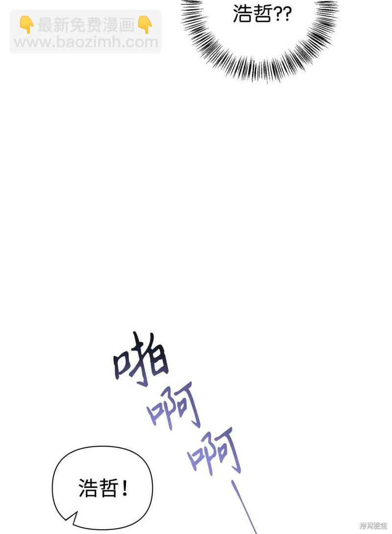 第49话124