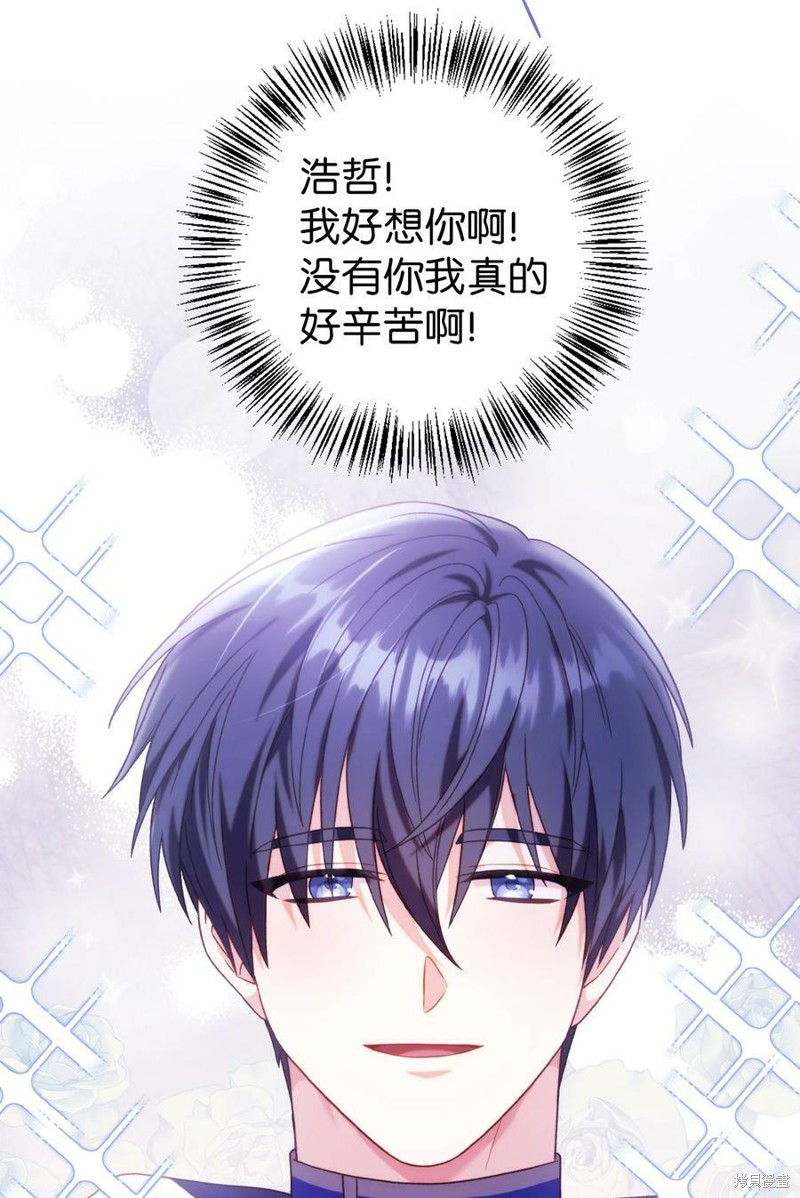 第49话125