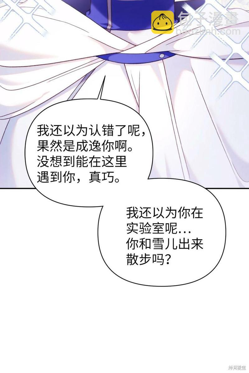 第49话126