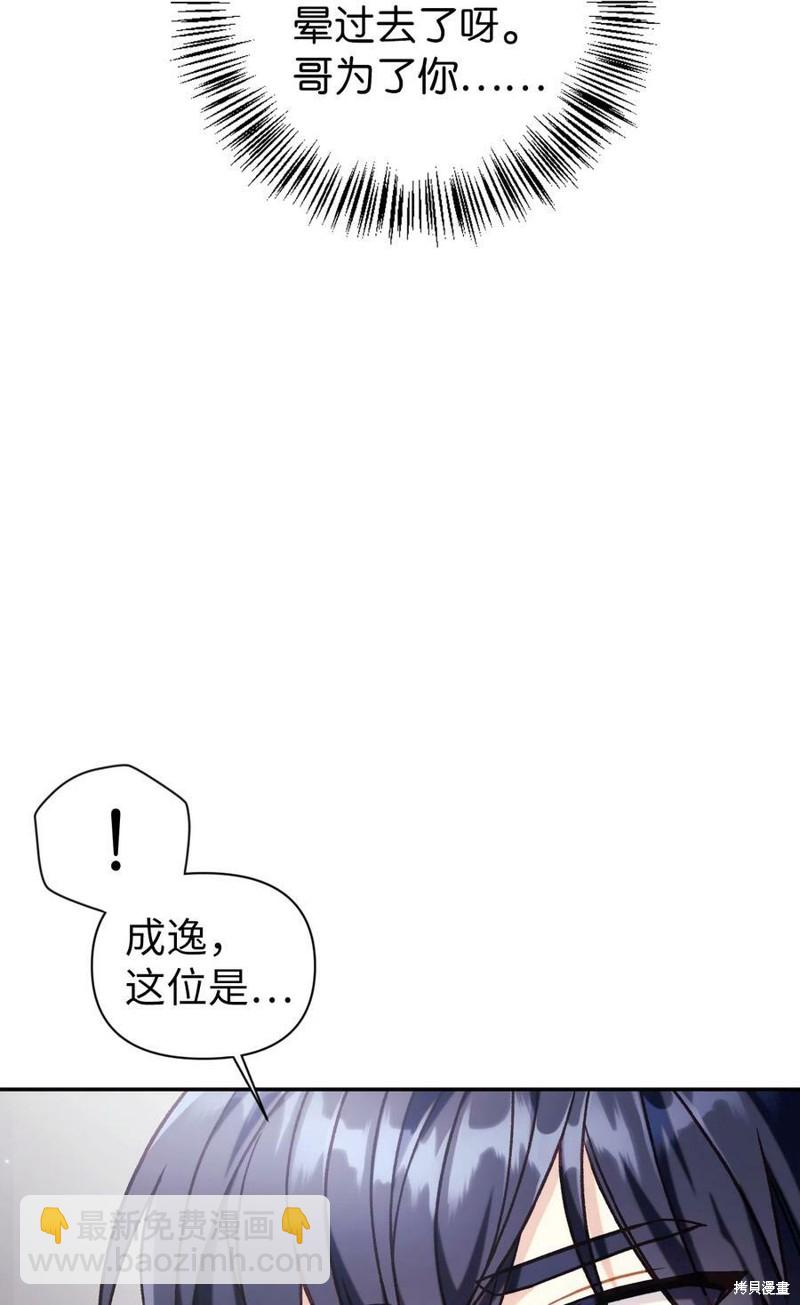第49话128