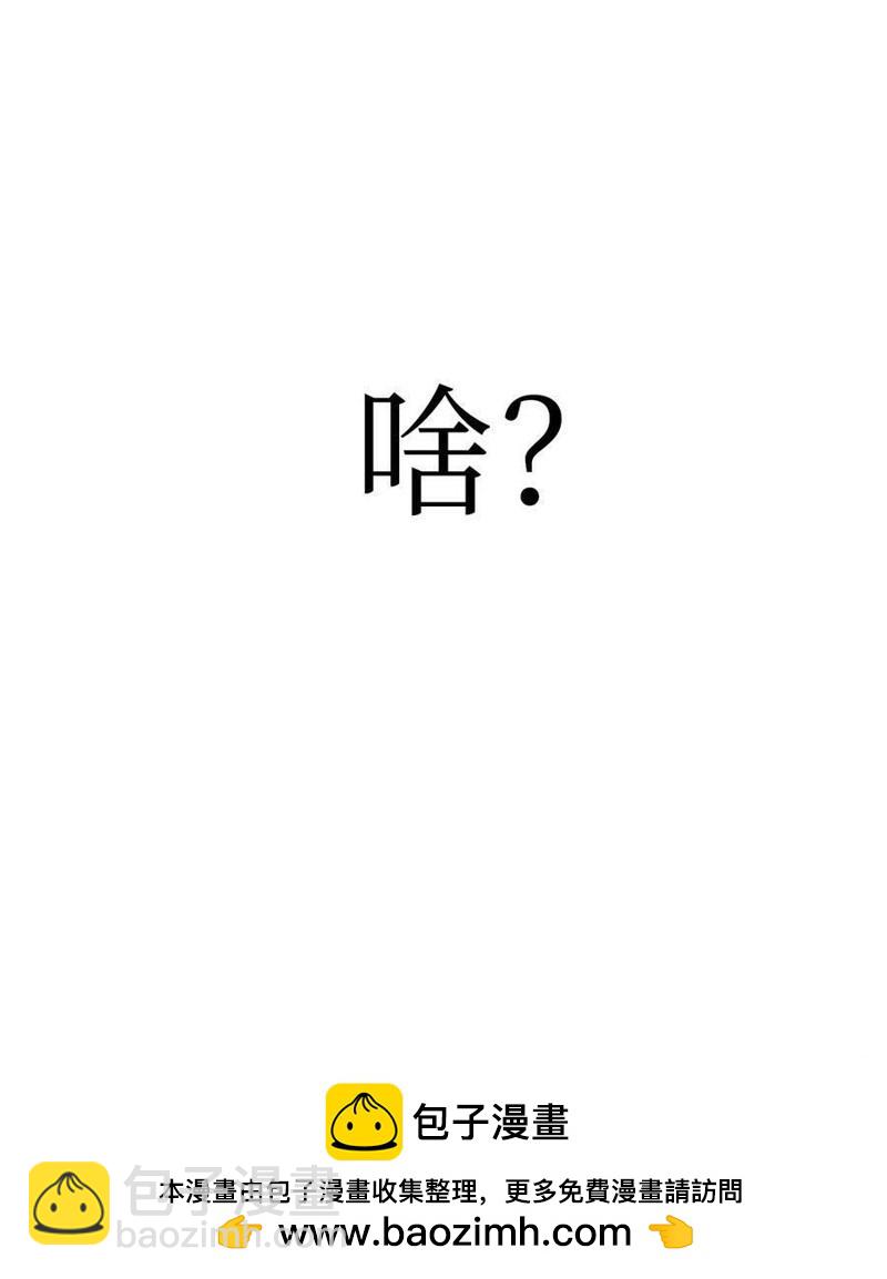 第49话132
