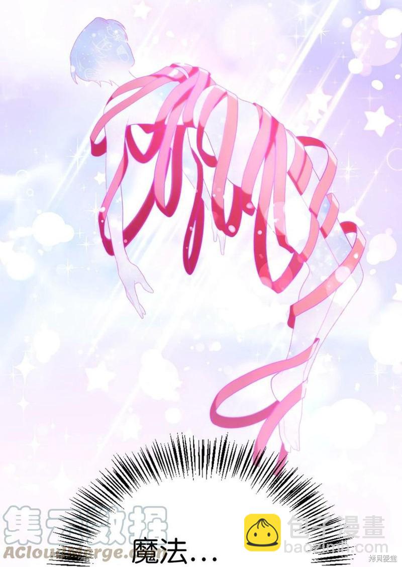 第49话27