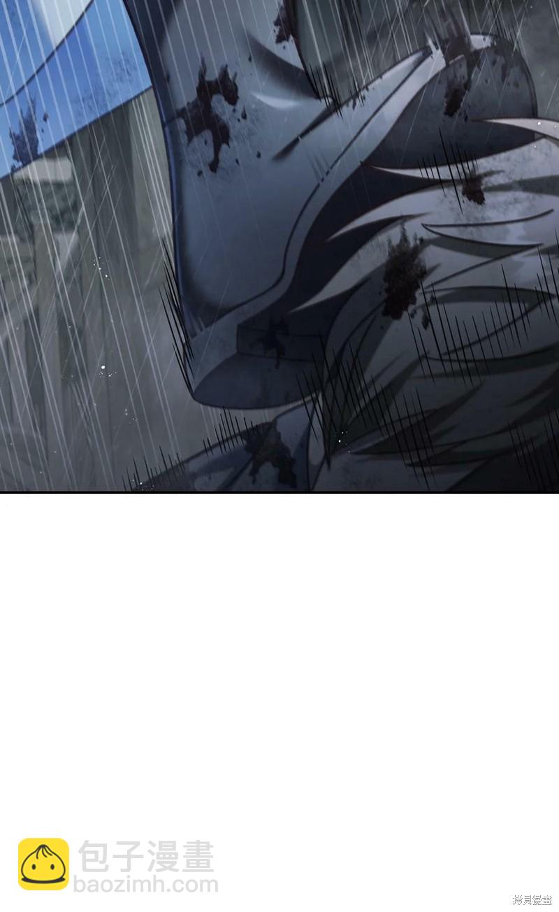 第49话29