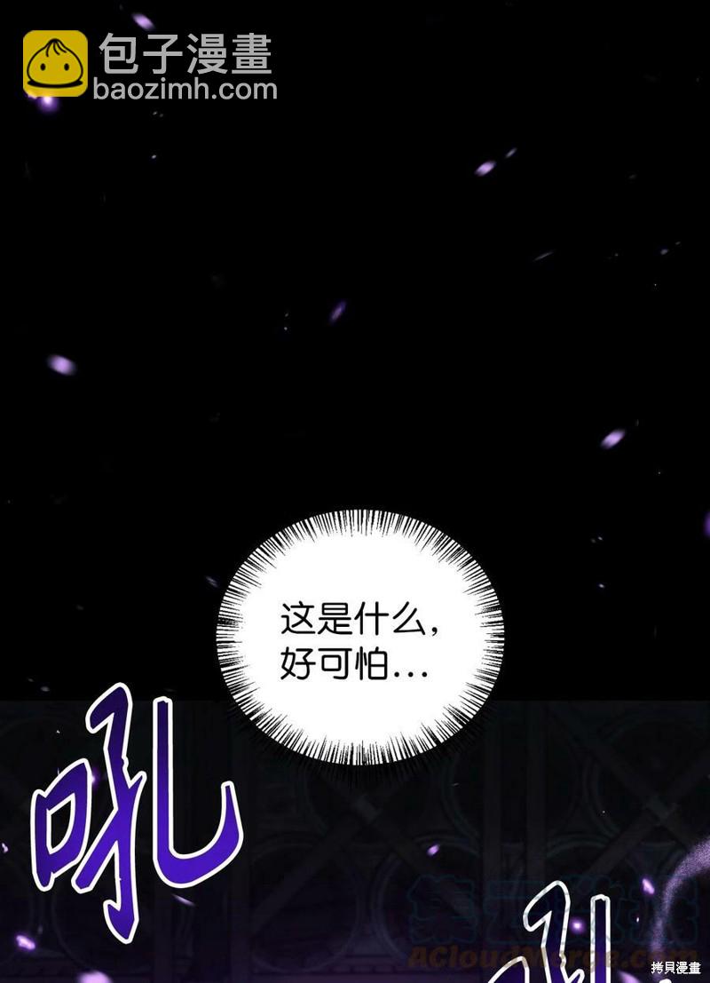 第49话3