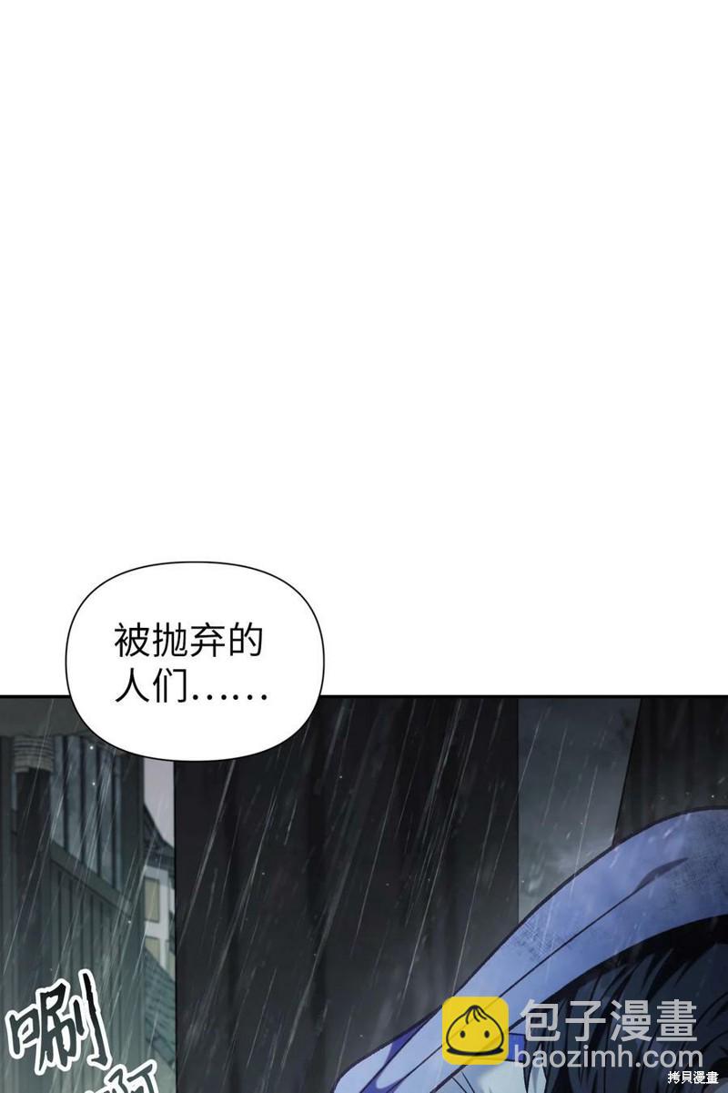 第49话32