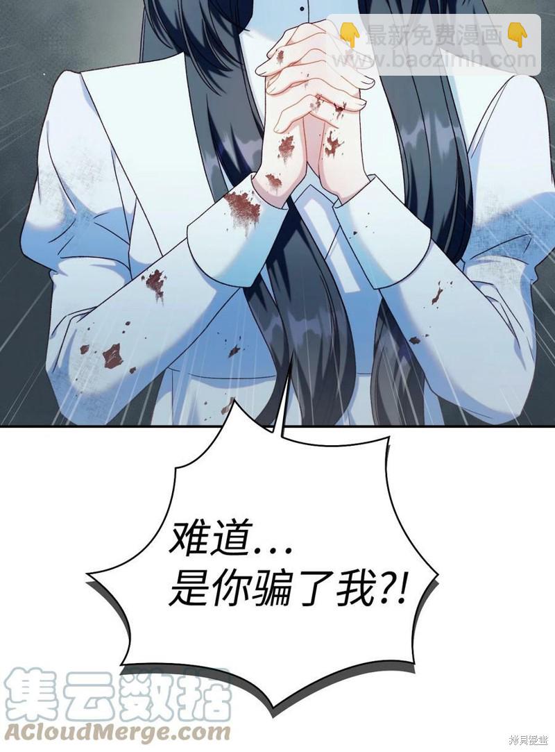 第49话39