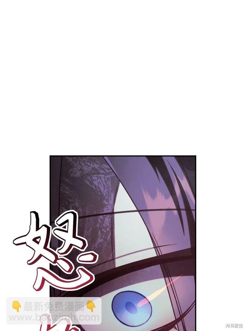 第49话44