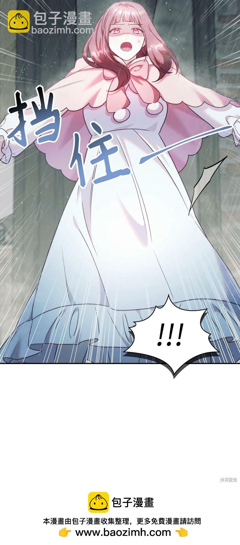 第49话49