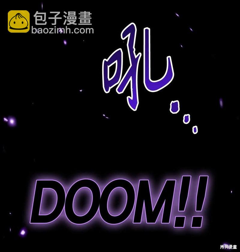 第49话5