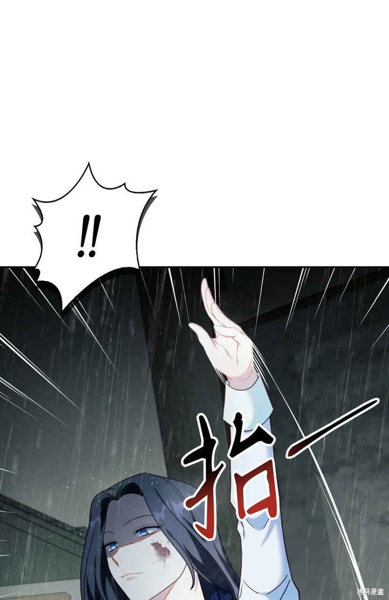 第49话56