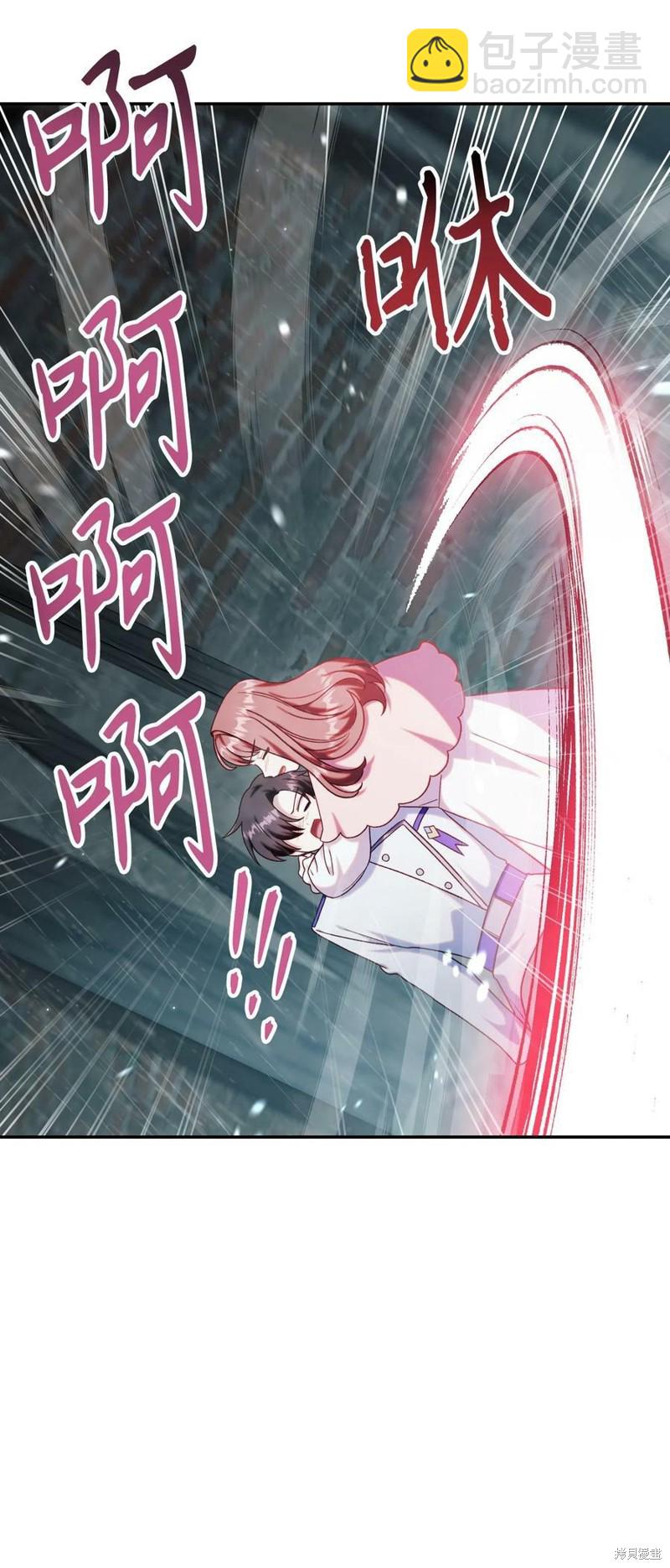 第49话61