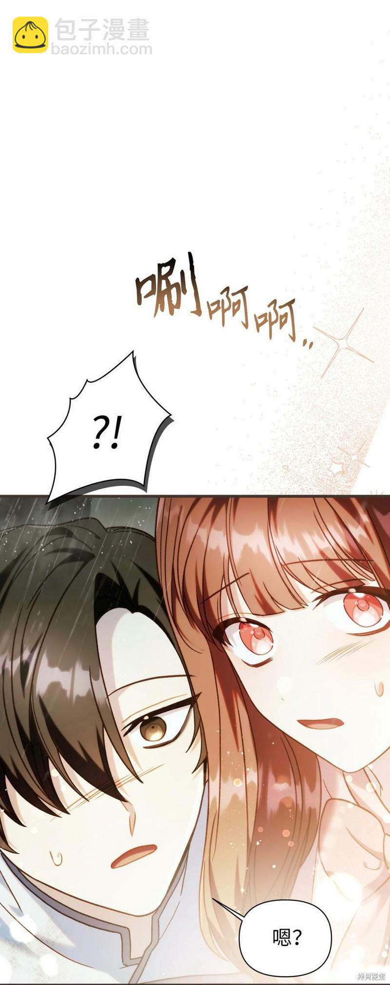 第49话62