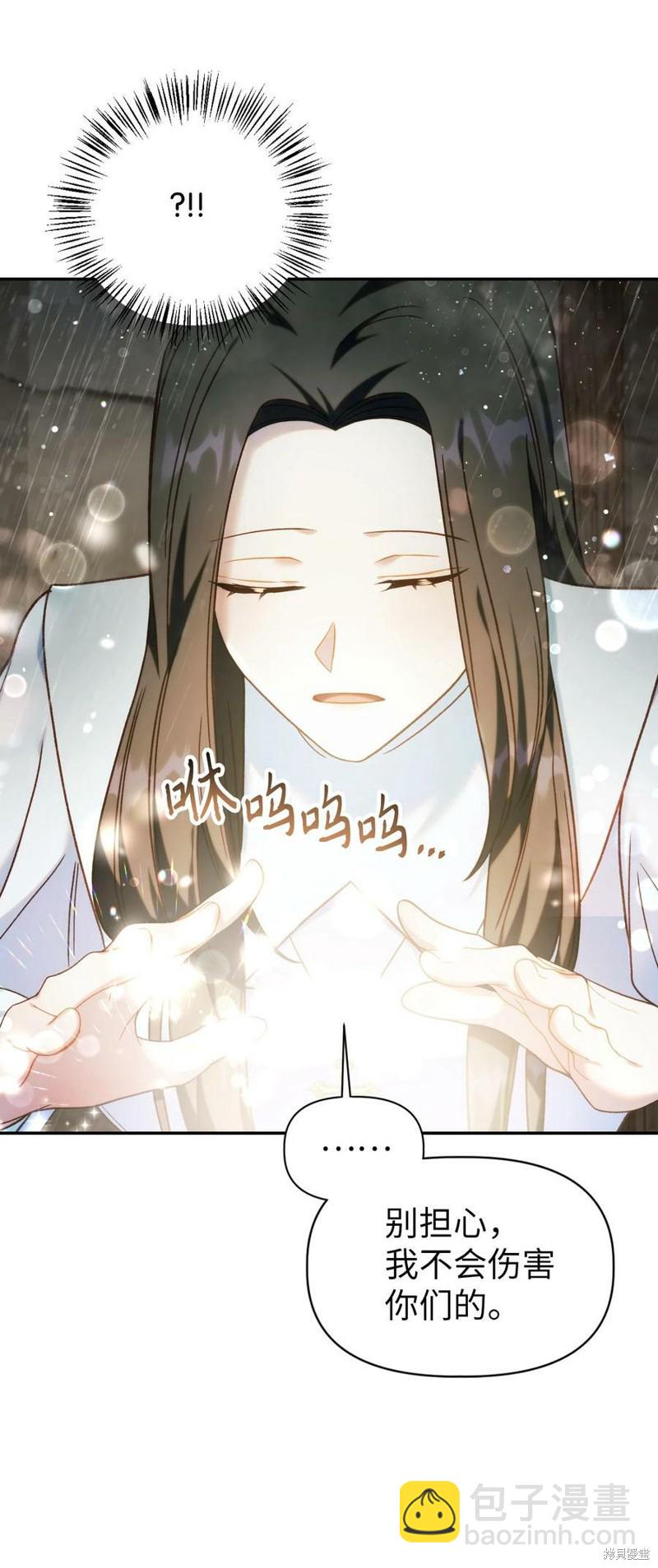 第49话64