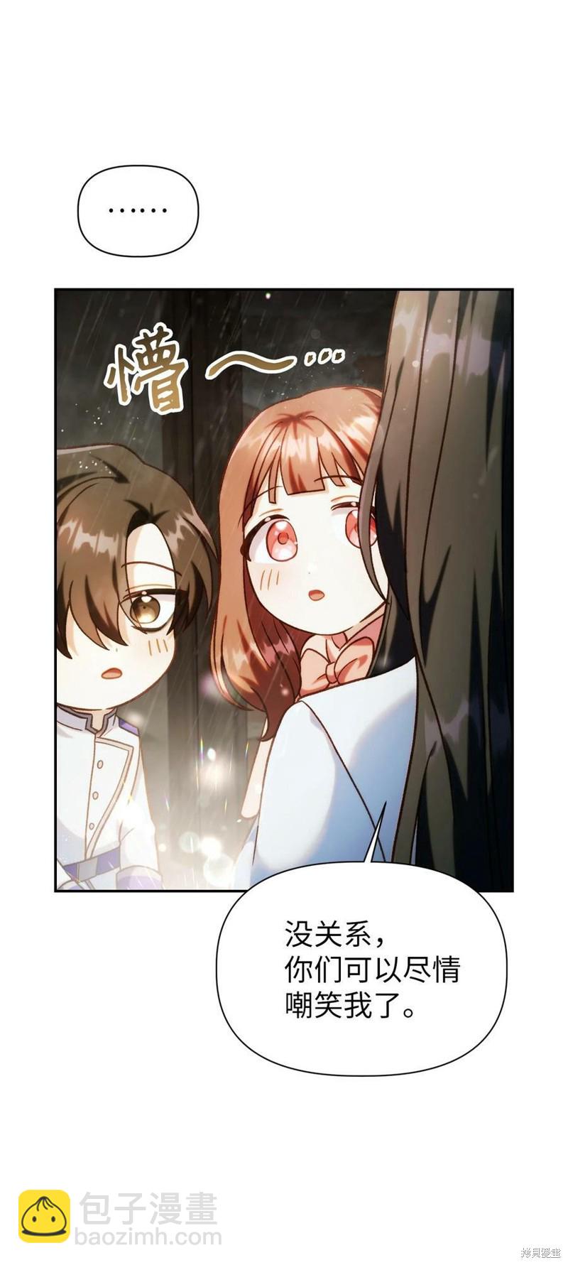 第49话65