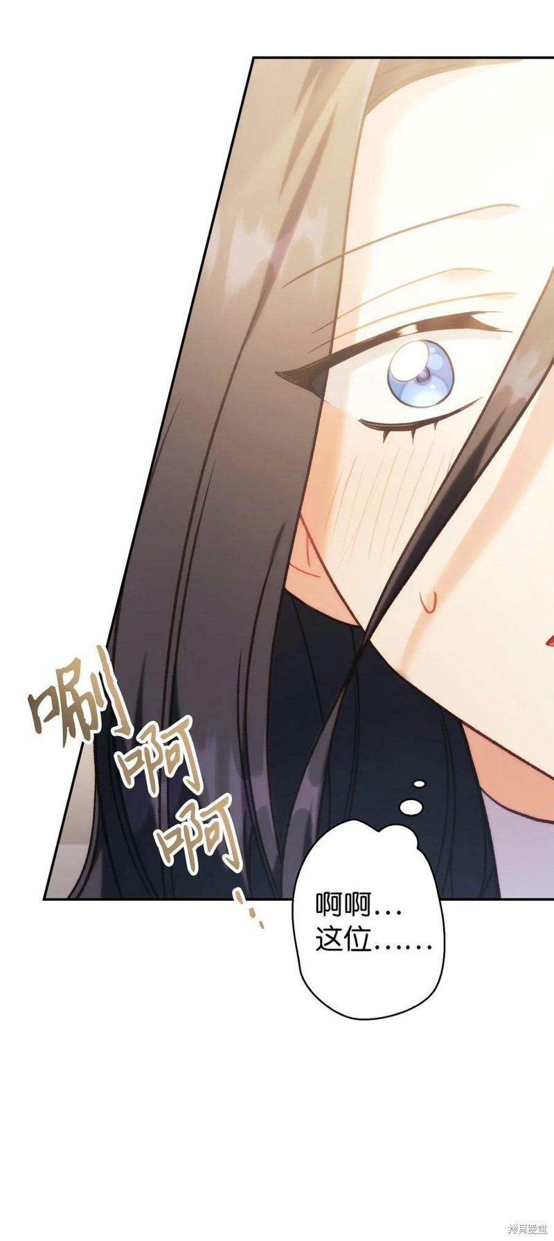 第49话85
