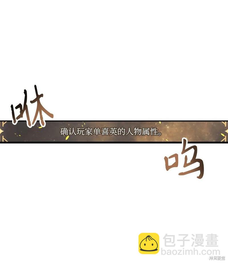 第49话94