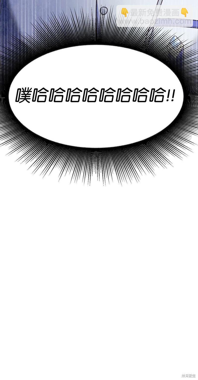 第49话98