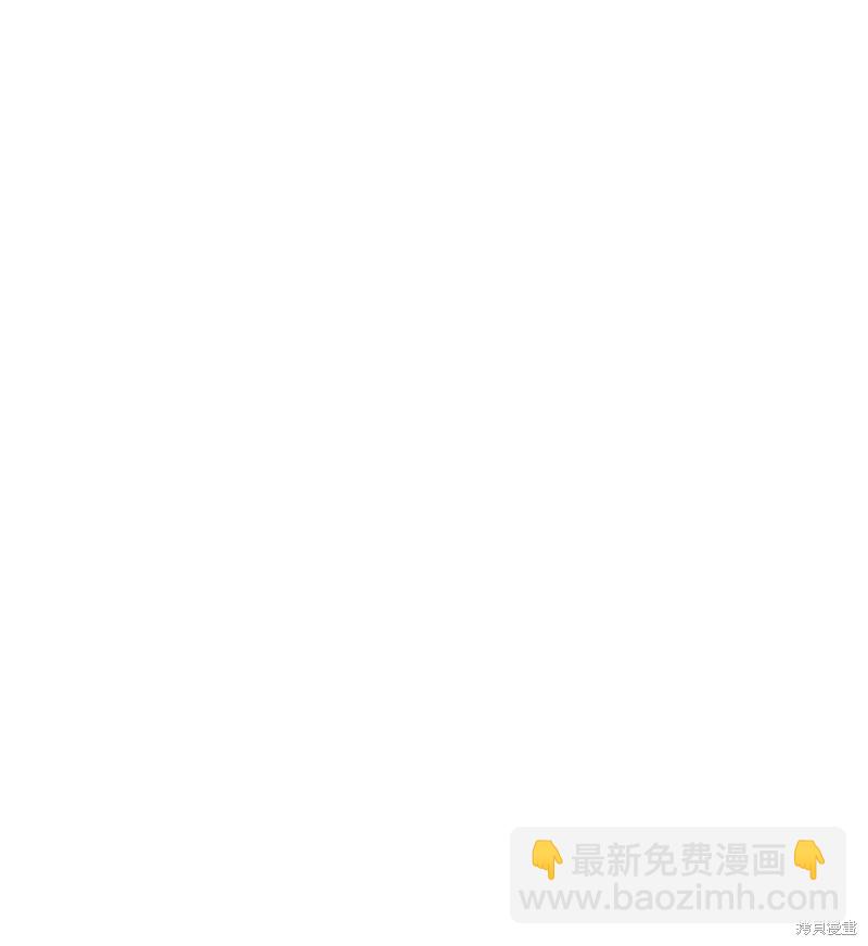 第50话10