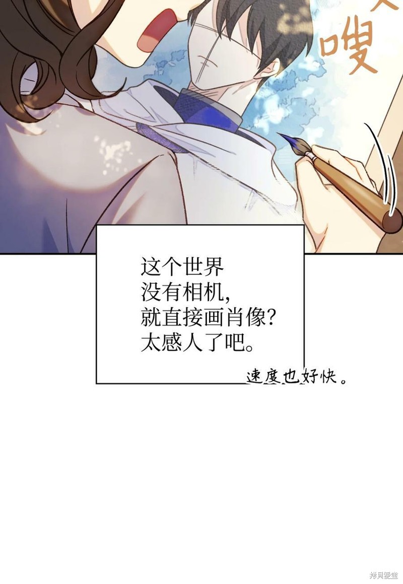 第50话101