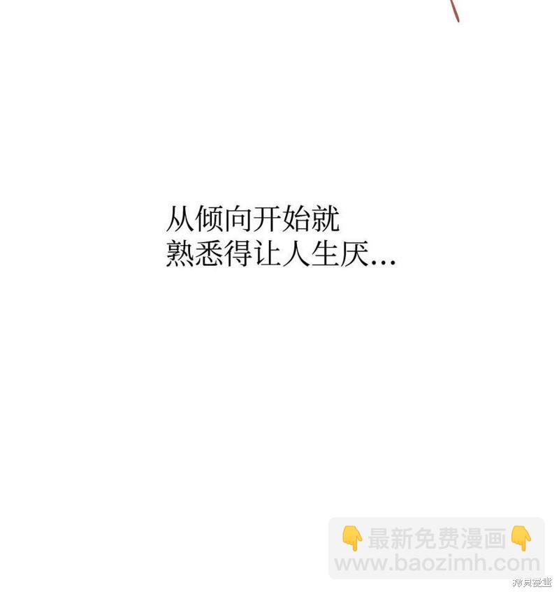 第50话124