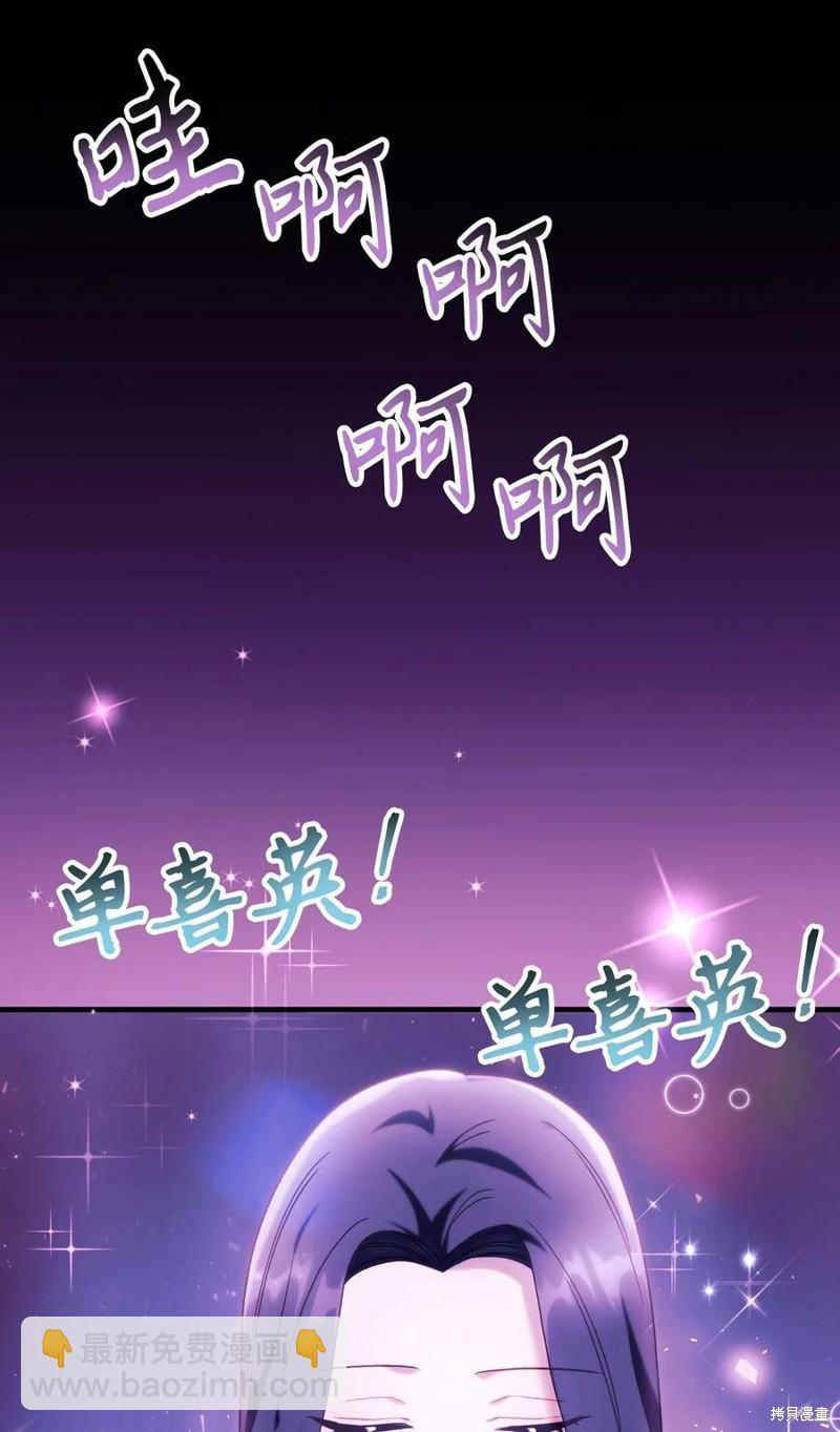 第50话17