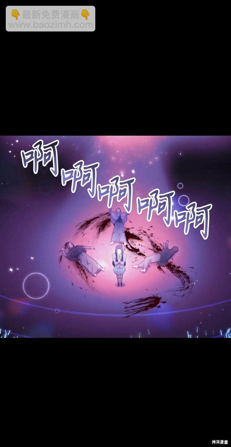 第50话19