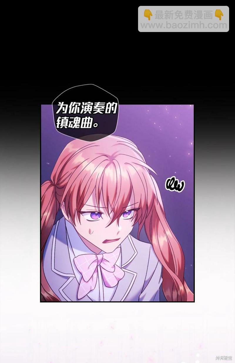 第50话23